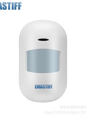 阿里G2BW巴巴无gsm线防盗报器家用产品报警警器盗家庭防系统防盗