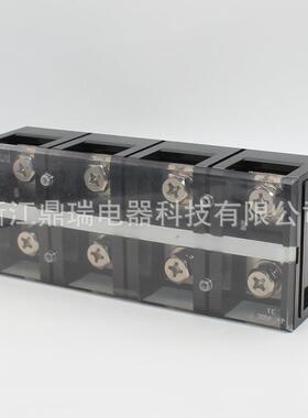 (TC-3004)(00胶A4P)固定式大电流接线端3子阻燃接线排木加219铜厚