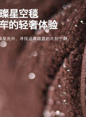 大众老桑纳脚垫ZMD全包围款桑纳老普桑200030塔00志俊专塔用汽车