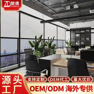 卷电动帘尘百叶帘窗帘服防务沙防蚊虫防蚊纱窗致德电动飘窗防蚊挡