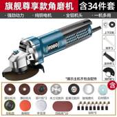 割135机富格角磨机功切能打磨机磨光机磨机抛手光机家用手砂多轮