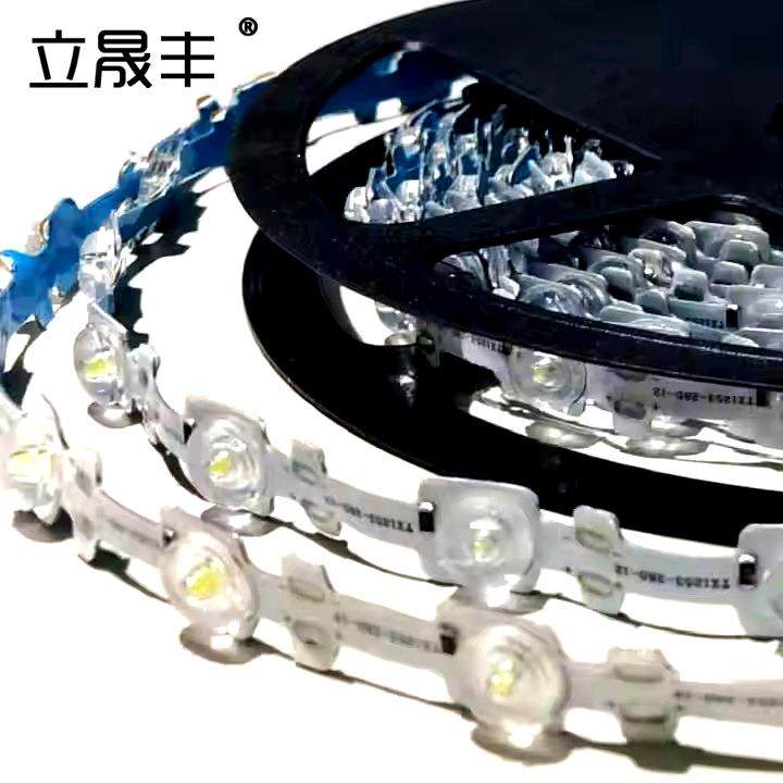 led漫15460反广角度透镜弯灯射带12V型高亮可S折迷你平面发光大字,家装灯饰光源,室外LED灯带,淘宝优惠券,粉丝福利购,淘宝优惠卷