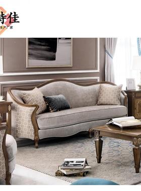 美式羽绒沙三发实木客尚厅时现代人沙发布艺组沙88711发合沙发