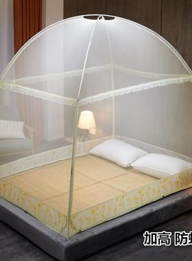 .防蚊蒙古包蚊1帐高加密三AL100485开门5m加1.8米1.2有底拉链可挂