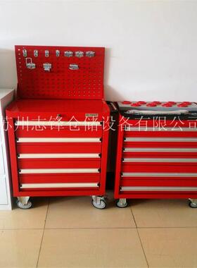 车间动汽工具车k5201重移型工具柜加厚抽屉式修五金手推具车带挂