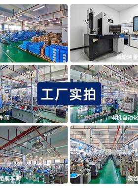 45F涡轮蜗杆EYI减速电8机智能家居机直流有0刷24V小型电马达金属