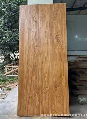 老榆木门WYH板实桌面板原木电脑桌木学习桌大化板风桌旧门板飘窗