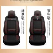 冰丝四汽车坐垫包座套威兰达RAV4放汉兰季 达凯美瑞普拉多荣19座垫