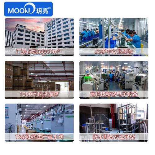 地脚灯防水嵌入式墙楼梯走GS-W020廊户外l体感应ed人台阶灯夜角光