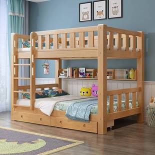 全实木上下床0008橡胶层木儿空童床高低宿床成人舍两层床双床省间