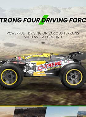 202E无C刷1:1全比例高速车专业四驱62788大车0男孩RCA脚R玩具