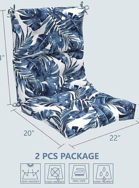 户外垫n室椅外凳子阳台单人椅泼水绑FH0011带高背坐垫outdoorc防u