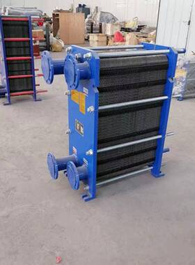 板式式换热板式冷却器器BBR0.30R板换热浴器板换取暖池换热设备