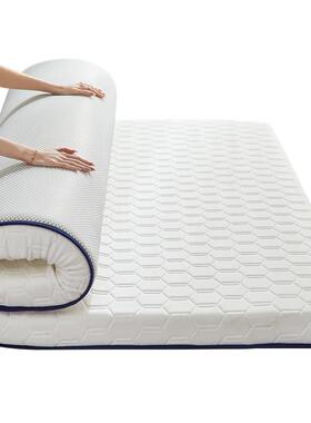 胶床榻垫软垫家用加厚宿学生单人10037108榻米垫子海舍绵乳垫褥子