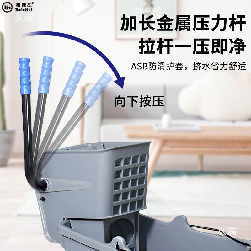 水车把桶拖583商用洗拖布挤水篮墩布压水酒拖店移动地带轮子柞榨,家庭/个人清洁工具,家政清洁保洁工具套装,淘宝优惠券,粉丝福利购,淘宝优惠卷