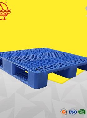 川托VAE字塑料盘防潮塑料板运输托板1111卡防水堆叠仓库货架