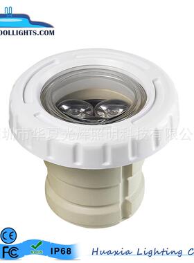 电商热销嵌入式泥池胶膜池水HX-CP95-LED泳池灯36W9W七彩水底灯IP