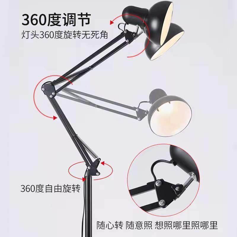超亮工作灯护眼落地台灯古插立轻奢客厅复卧568室长臂折叠式灯架