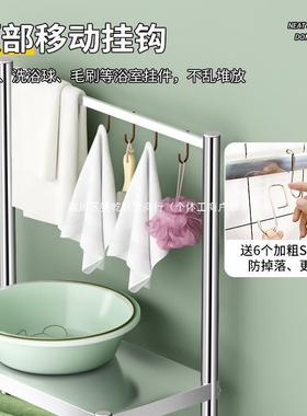浴室角架卫生间脸盆架收置物架厕所锈毛巾挂架74093落地储物钢不