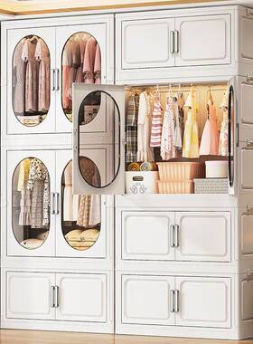 70-8叠0料折叠多层宝宝衣物收纳柜SBC2Y70免安装储物卧室箱折儿童