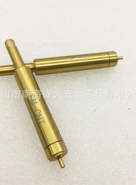 EM-NT高转速无磁分中边棒高转速寻器多功能寻CEM-CNT边器