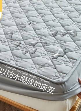 防水床笠床单件厚夹棉席梦罩思床ltao1007垫保尘护套隔尿加防隔脏