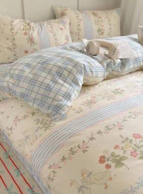 6棉0支全100通纯棉床上四件套卡被宿UUH套舍学生三件套床笠床单4