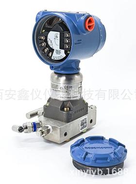 直销罗斯蒙特3051POXP2B21A5B4MK5压G力送变器