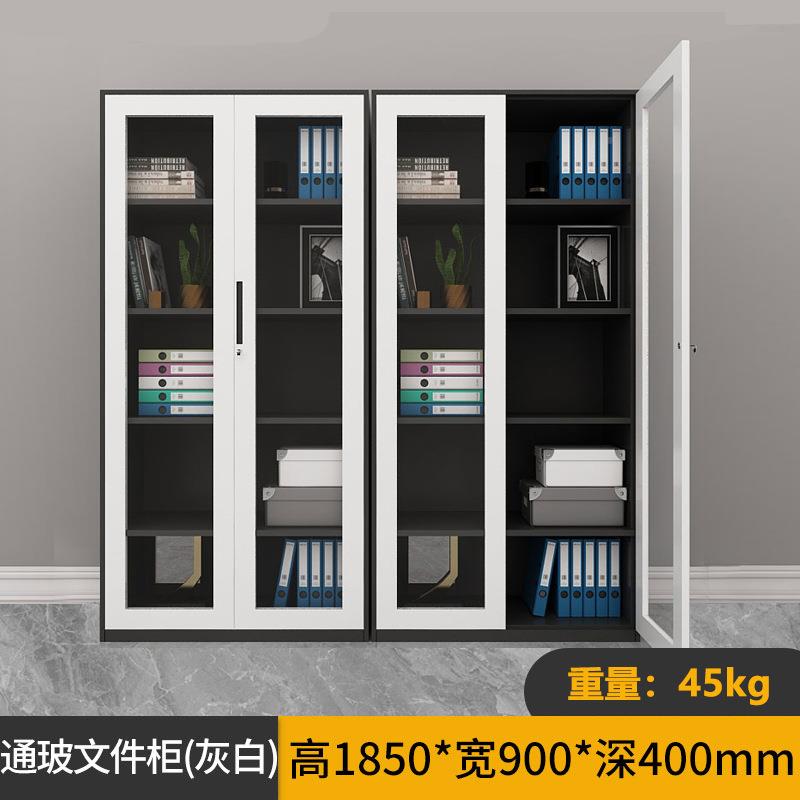 钢制边套色灰窄白文件SY-0004柜铁皮资柜办公柜钢制储物料柜证档