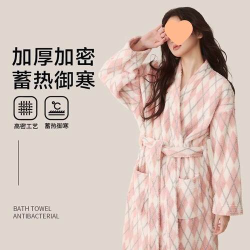 公主浴袍女成人超吸水速不掉干睡袍风浴10069960衣秋冬加厚保暖20