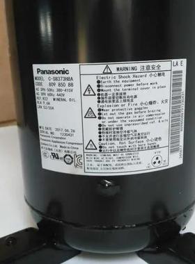 思科商用普SC12G(R1缩机S压C12(R1G34A)