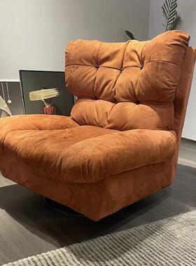 XOJY1049#B云朵转L椅Milnao云朵单人转椅意式SKK极简axter懒人沙