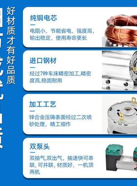 机型真空泵直流抽ZJN气工业用24v负压泵v泵n小-c4隔膜吸气微型抽