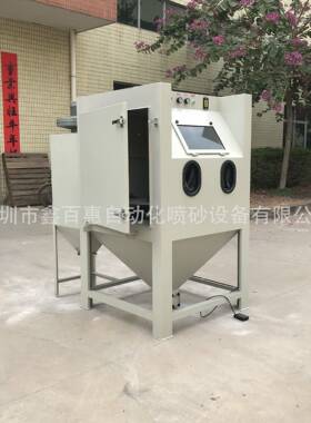 手动喷机101推壳车转盘FHX喷砂机轮毂0发动砂机外模具喷沙机