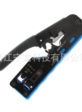 阿能极组漫8网线钳工具套装带燕尾夹水晶头网线钳多功压PCGV接钳