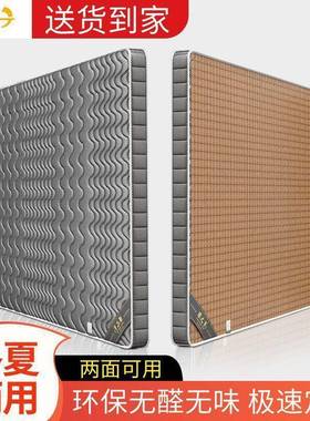 环保棕偏硬床垫单椰棕垫铺UBD底冬夏两用老人夏季儿童面双棕榈人