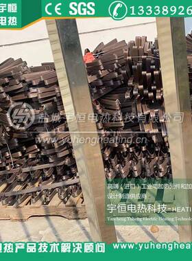 磷酸铁锂三元材4料H用温首钢高RE扁带12KJB5℃进口烧结电炉丝电阻