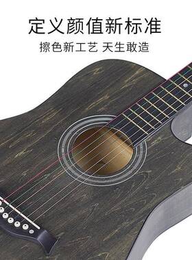 单学板吉初OSF他者男女新生38/40/41学生手入门级乐器单板木吉他