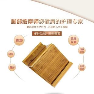 木质拉筋踏板可折叠制实木小身腿拉伸器足底按摩·木健板