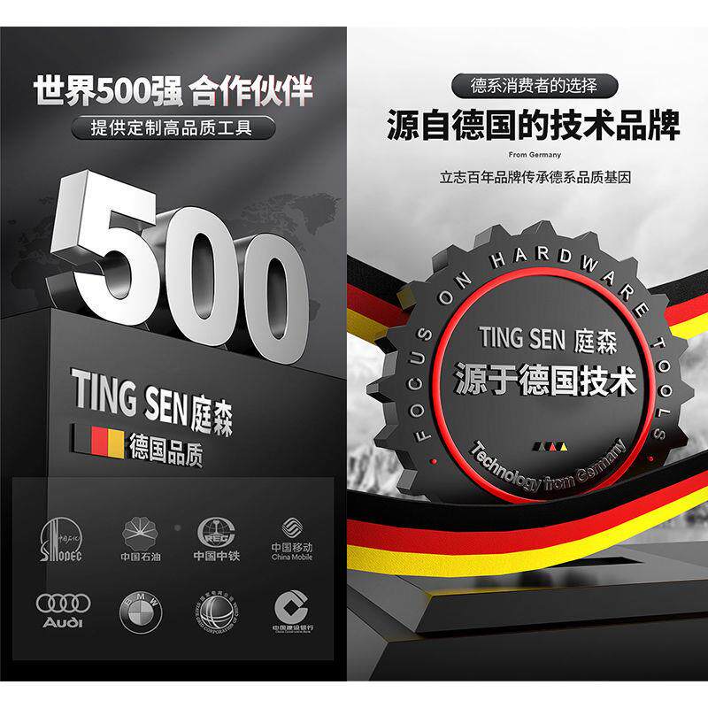 德庭森油YWX功锯伐木家汽油锯大率进口用链锯原国装多功能