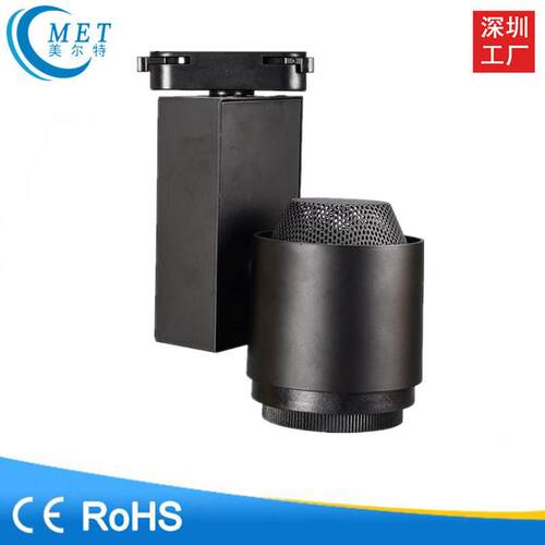 直0销调0焦馆轨道灯15-6度12W20W3W博物可变焦轨MET-GDD2道灯