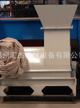 粘性TBL便物料无筛网粉碎机湿木材甘渣禽畜粪打碎机蔗7012型