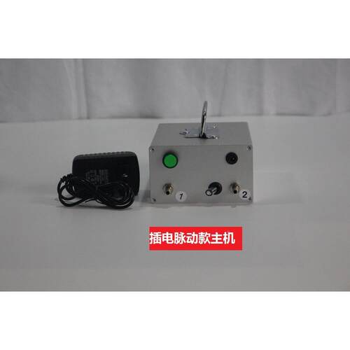 小型电动真泵泵12吸空V奶器真空泵插电直吸款可调速吸力带MIJ电源
