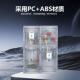南网费三相一遍三相一表互感器式 控透电表箱家用塑料户外防尘明表
