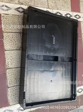 可过重对折抗静电胶箱锤040*31cm折叠式防静DRU电周转*箱节6省空