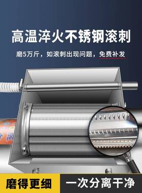 粉浆分机家渣用商用粉碎淀机红薯薯类离土豆山洋芋莲藕葛根PUG打