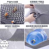 SPVC垫镂空防滑地垫厨房卫生脚间镂空隔水垫网车眼疏水3GS网50间