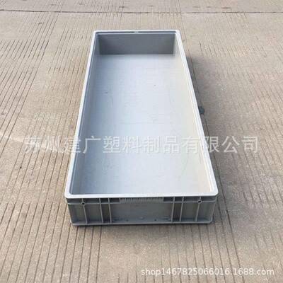 直销eu1200形-1OXD8箱1200*4500148物流箱*长方塑胶盆塑料箱