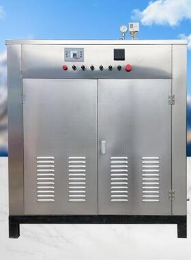0器.HNO3-发2吨电自加热蒸汽发生器大型商用全动生熨烫节能蒸饭面