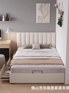 床带储物空间1.564.2米小户型省空间1.35极床薄床头齐边床15米单